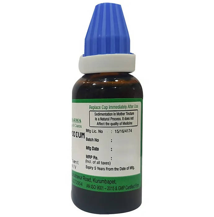 Hering Pharma Lycopodium Mother Tincture Q | Swadesiicart