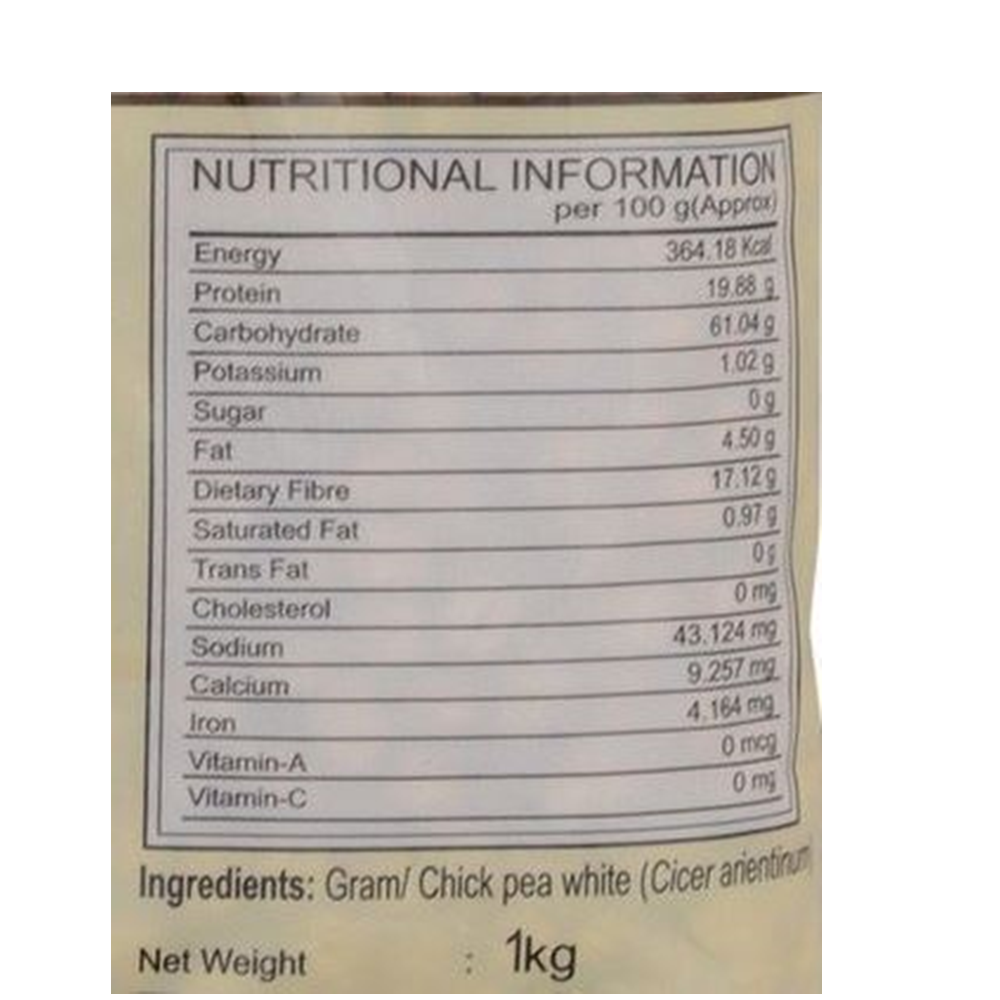 Patanjali Unpolished Chhole (Kabuli Chana) - Swadesiicart
