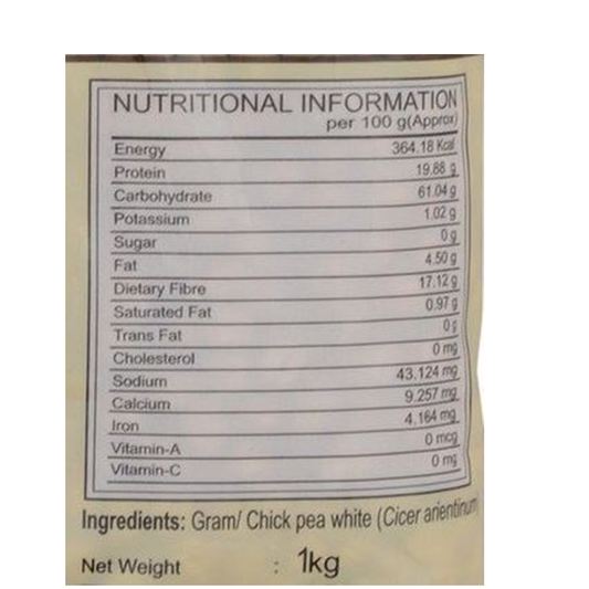 Patanjali Unpolished Chhole (Kabuli Chana) - Swadesiicart