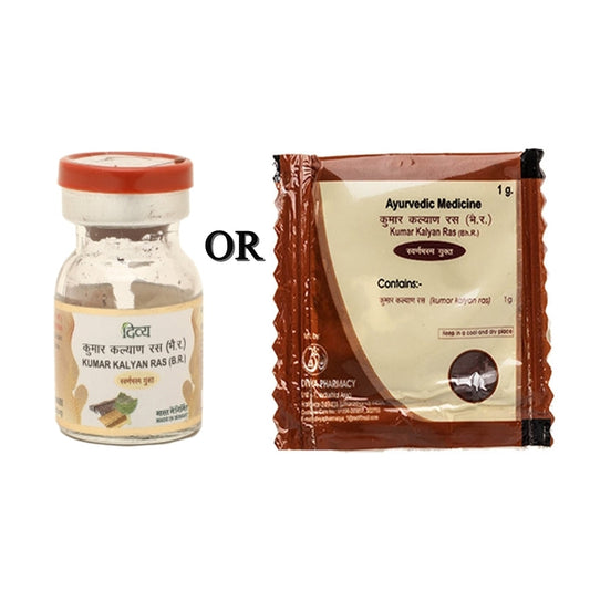 Patanjali Kumar Kalyan Ras (1 GM) | Swadesiicart