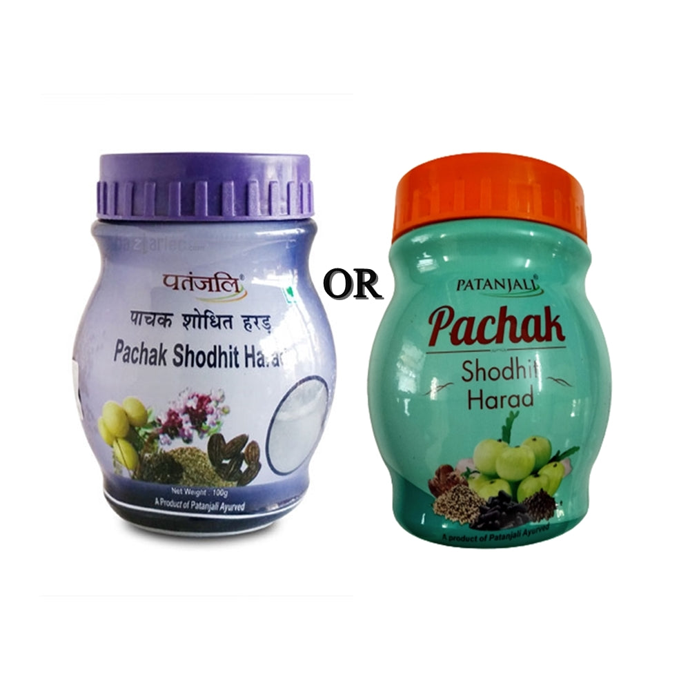 Patanjali Pachak Shodit Harad - Swadesiicart