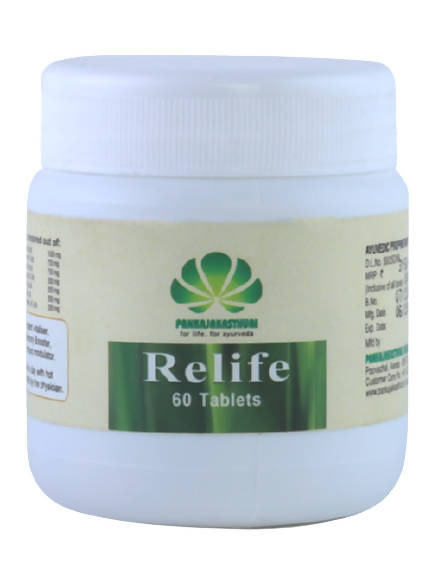 Pankajakasthuri Relife Tablets | Swadesiicart