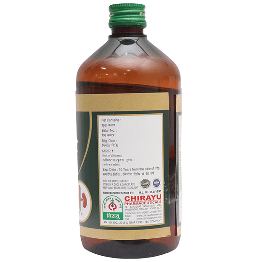 Chirayu Punarvarisht Syrup | Swadesiicart