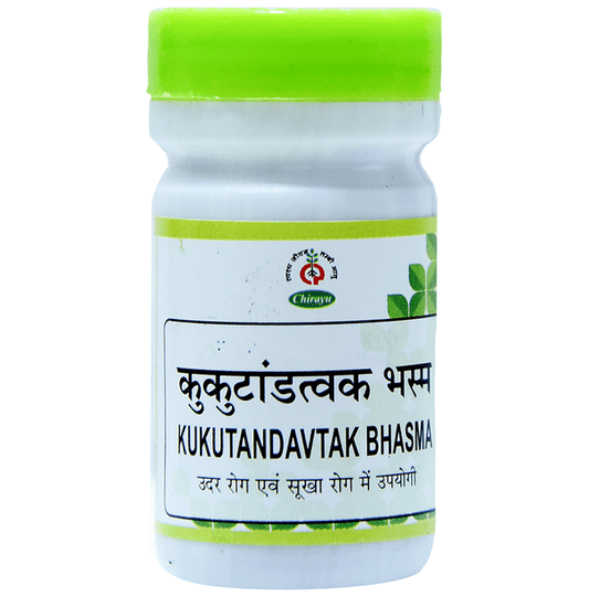 Chirayu Kukkutandatvak Bhasma | Swadesiicart