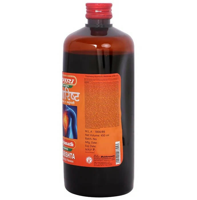 Baidyanath Jhansi Saptarishta - Swadesiicart