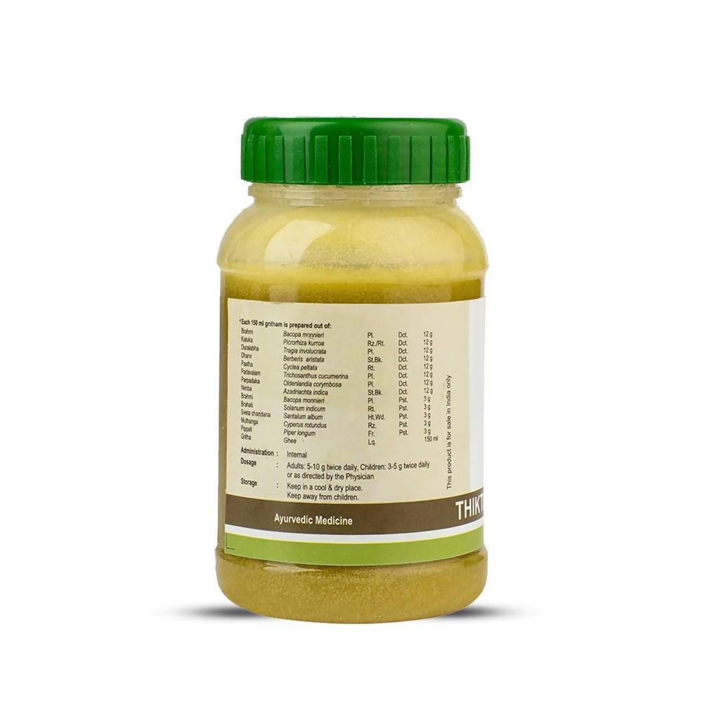 Kerala Ayurveda Thikthaka Ghritham | Swadesiicart