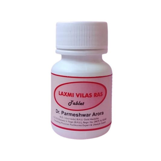 Ath Ayurdhamah Laxmi-Vila Tablets | Swadesiicart