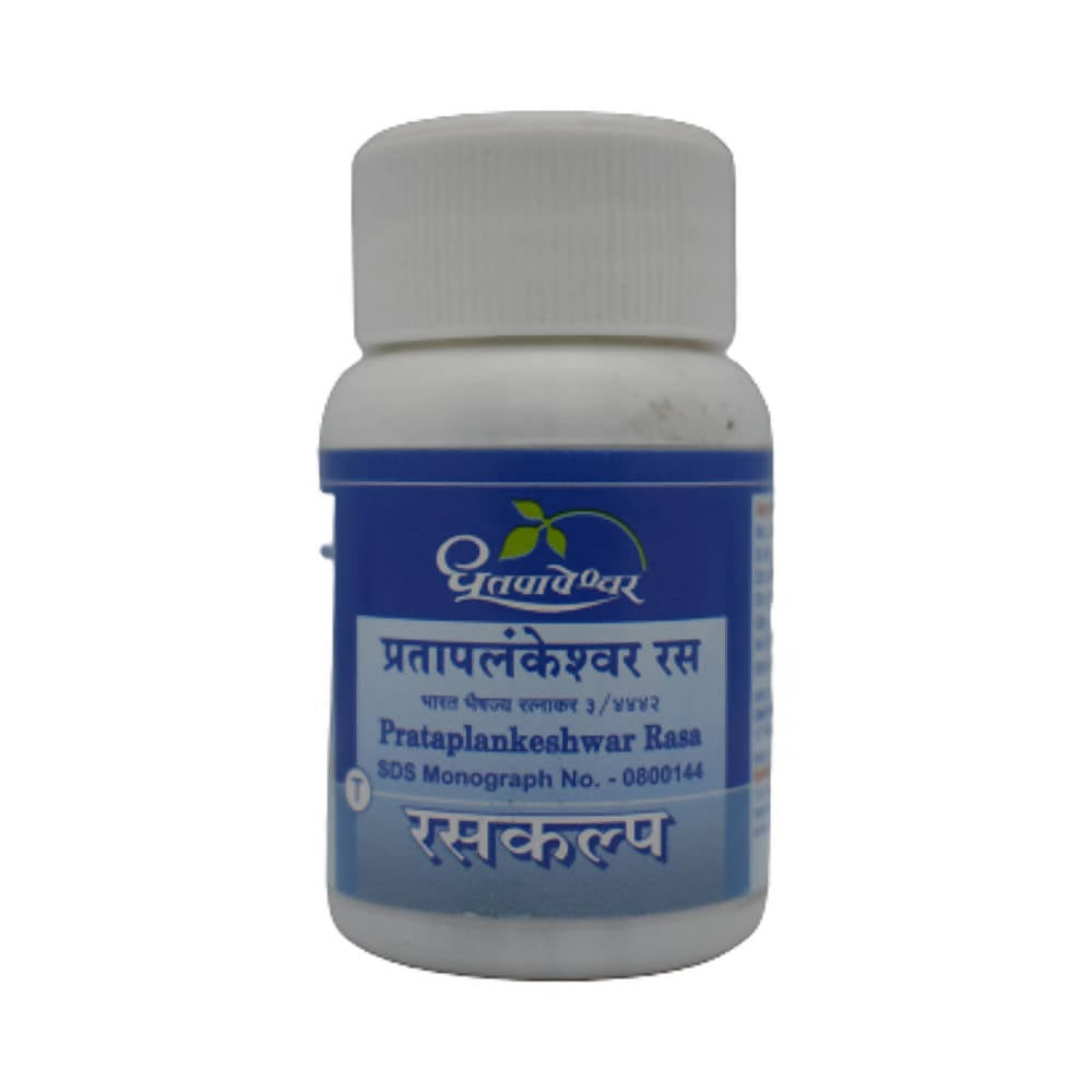 Dhootapapeshwar Prataplankeshwar Rasa Tablets | Swadesiicart