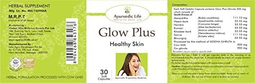 Ayurvedic Life Glow Plus Healthy Skin Capsules - Swadesiicart