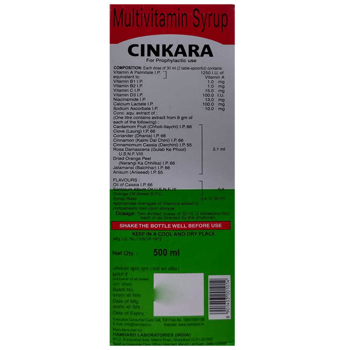 Hamdard Cinkara Multivitamin Syrup | Swadesiicart
