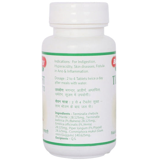 Baidyanath Nagpur Triphala Guggulu - Swadesiicart