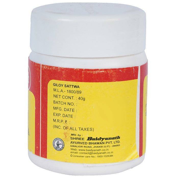 Baidyanath Jhansi Giloy Satwa - Swadesiicart
