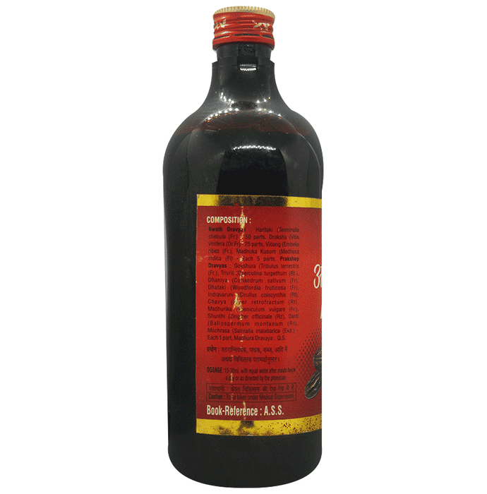 SDH Naturals Abhyarishta | Swadesiicart