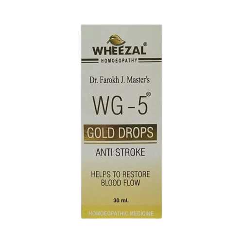 Wheezal Homeopathy WG-5 Gold Drops | Swadesiicart