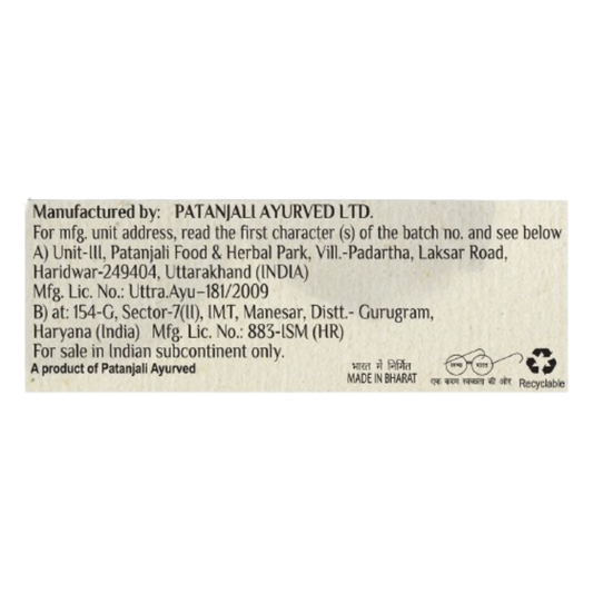 Patanjali Mogra Body Cleanser Soap - Swadesiicart