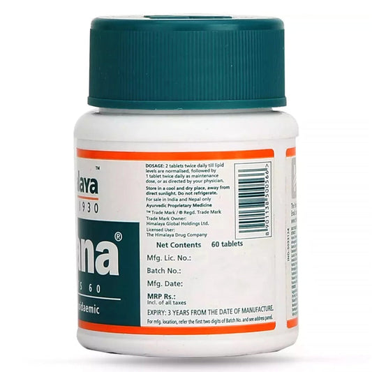 Himalaya Herbals Abana Tablets - Swadesiicart