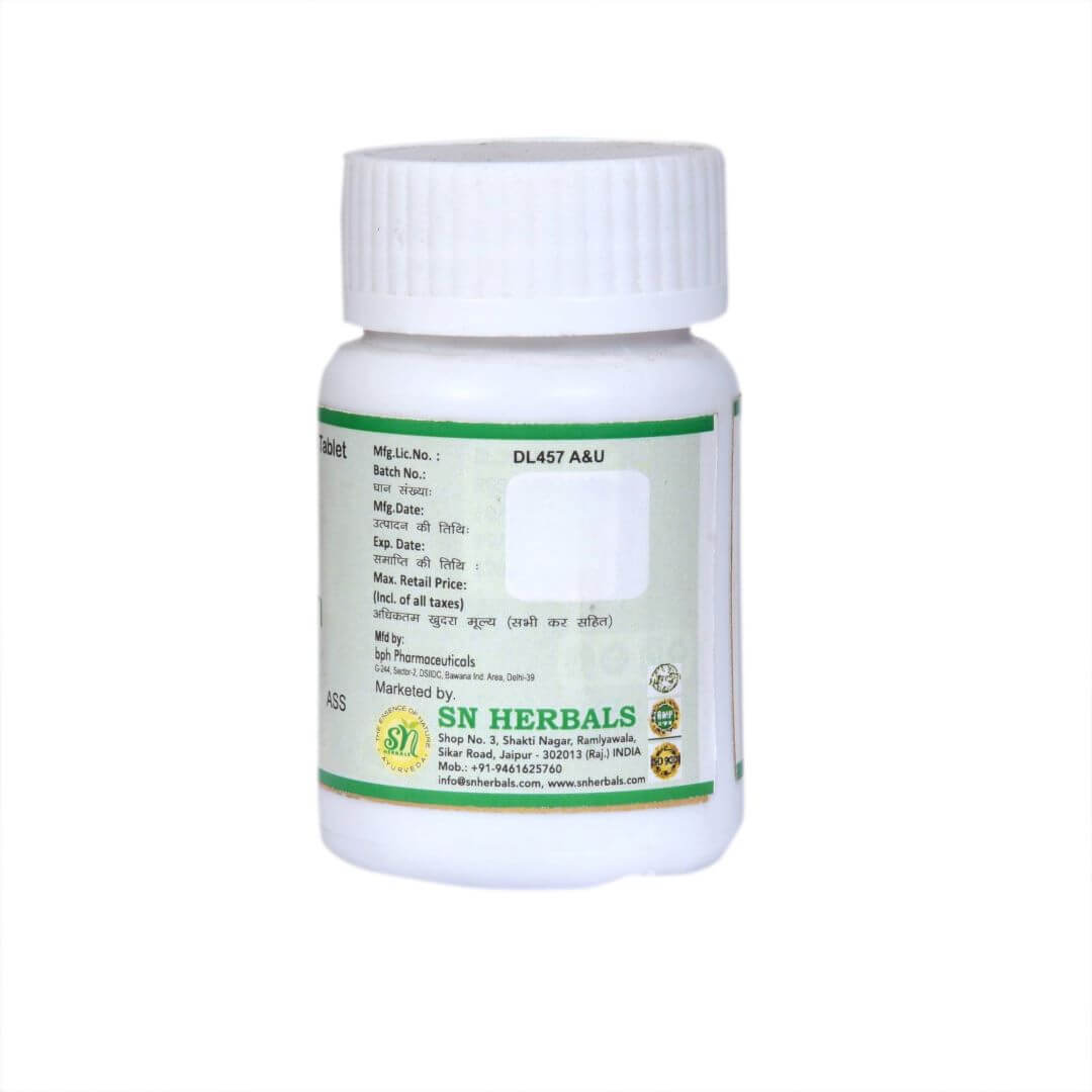 SN Herbals Pradrantak Lauh - Swadesiicart