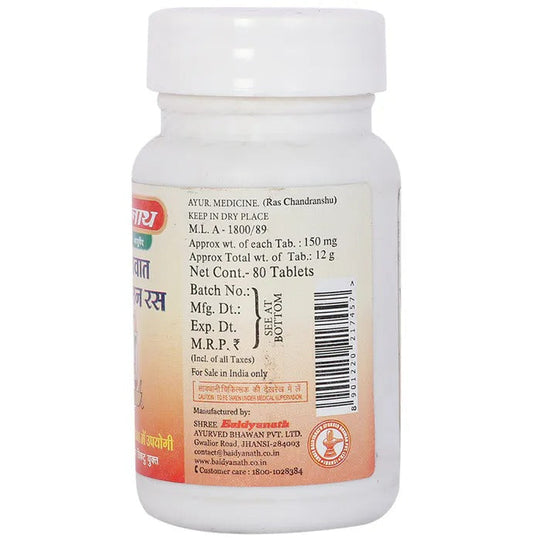 Baidyanath Jhansi Mahavat Vidhwansan Ras 80 Tabs - Swadesiicart