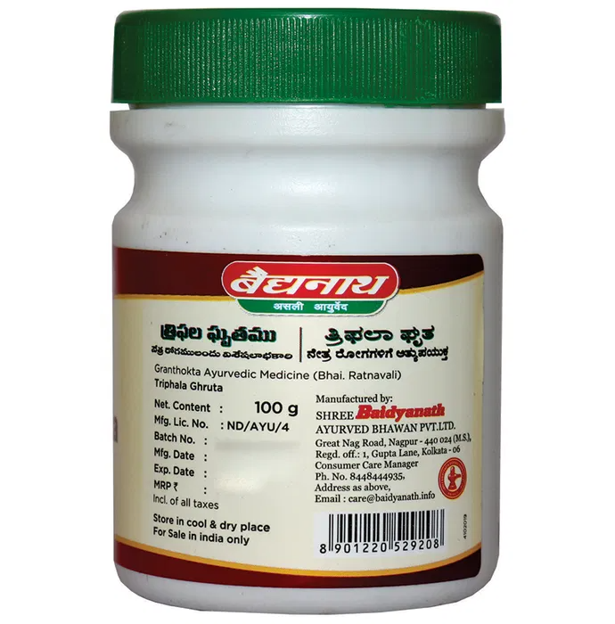 Baidyanath Triphala Ghrit - Swadesiicart
