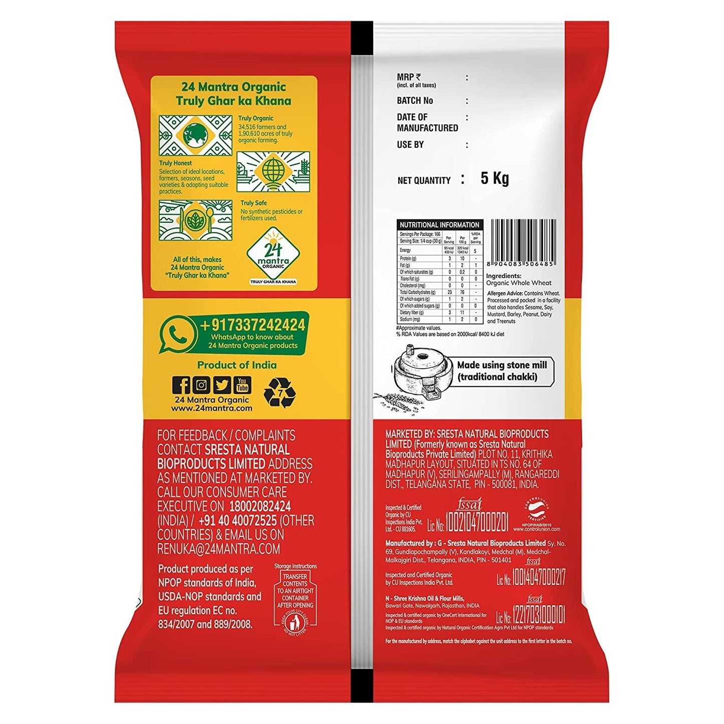 24 Mantra Organic Wholewheat Atta Premium - Swadesiicart