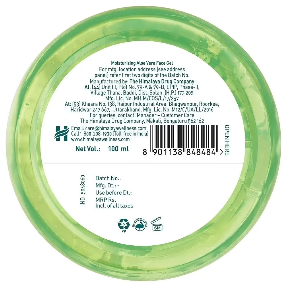 Himalaya Moisturizing Aloe Vera Face Gel - Swadesiicart