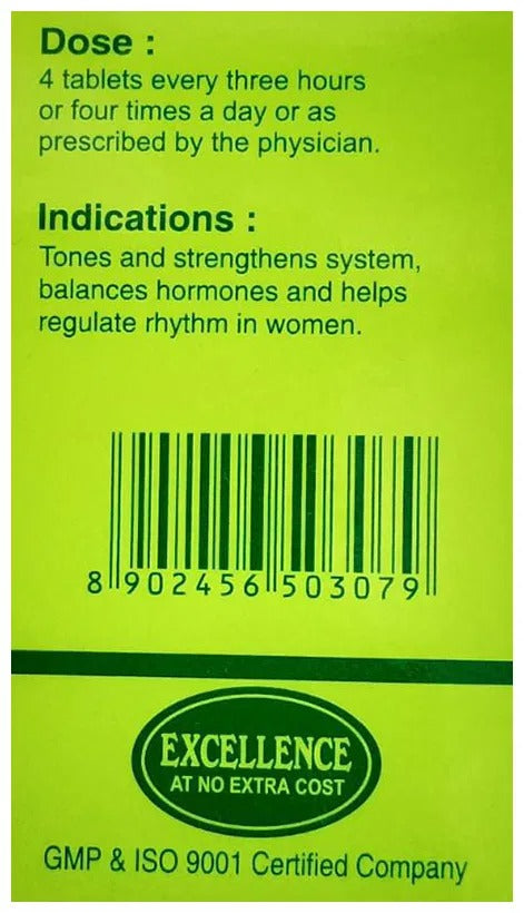 SBL Homeopathy Bio-Combination 15 Tablets - Swadesiicart