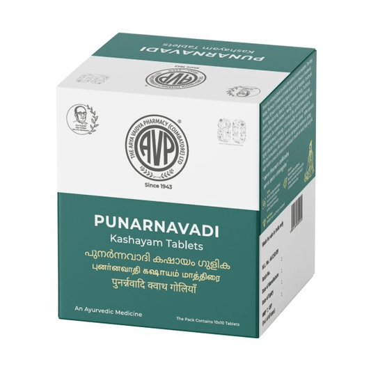 AVP Punarnavadi Kashayam Tablets - Swadesiicart