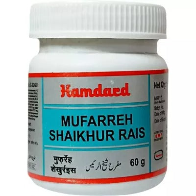 Hamdard Mufarreh Sheikh-ur-Raees | Swadesiicart