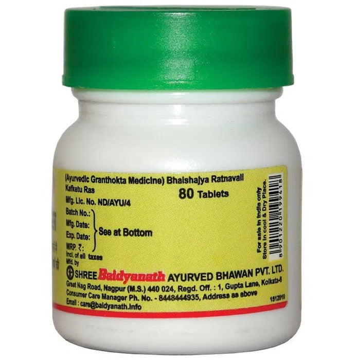 Baidyanath Kafketu Ras - Swadesiicart
