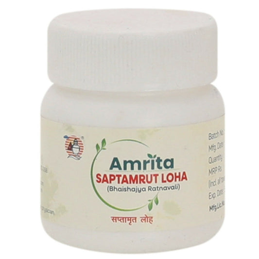 Amrita Saptamrut Loha Tablets - Amrita Herboceuticals