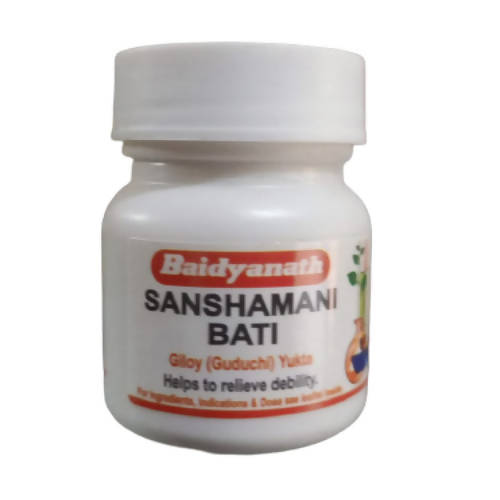 Baidyanath Sanshamani Bati | Swadesiicart