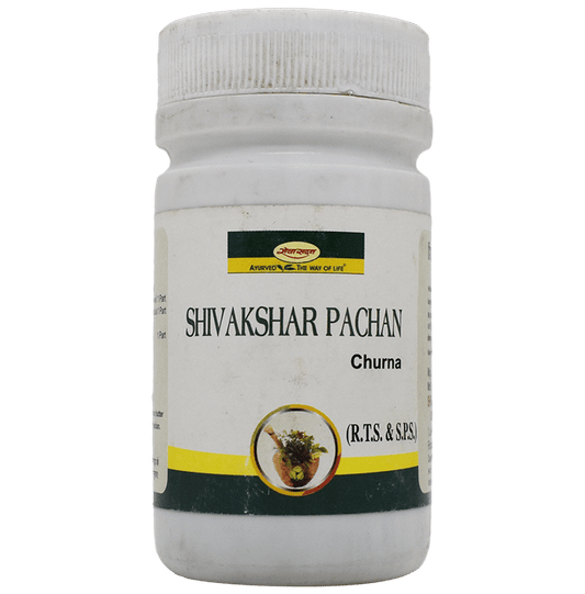 Seva Sadan Shivakshar Pachan Churna | Swadesiicart