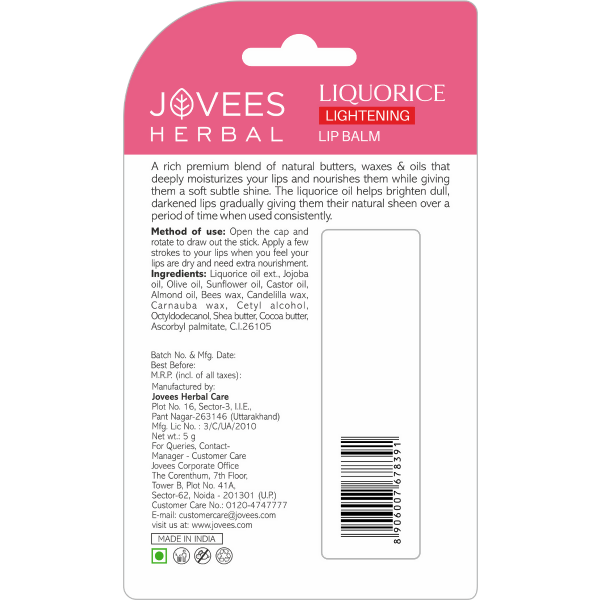 Jovees Liquorice Lip Lightening Gloss Lip Balm - Swadesiicart