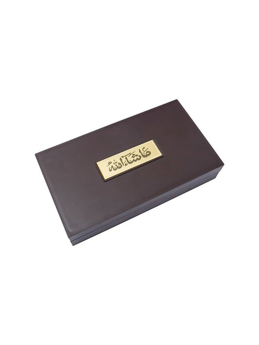 Golden Peacock Brown & Gold-Toned 24 Ct Gold Foil Makka Madina Dua Box | Swadesiicart