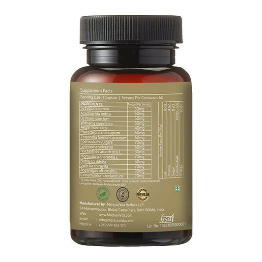 Matsya Veda Sukero Capsules - Swadesiicart