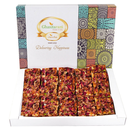 Ghasitaram Sankranti /Lohri Sweets-Rose Dryfruit Chikki