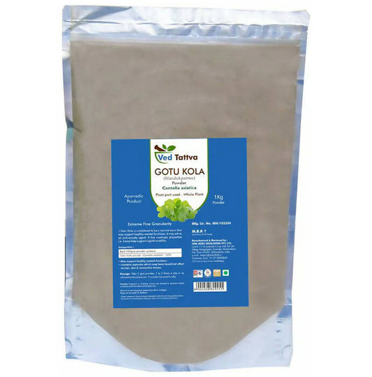Ved Tattva Gotu Kola Powder | Swadesiicart