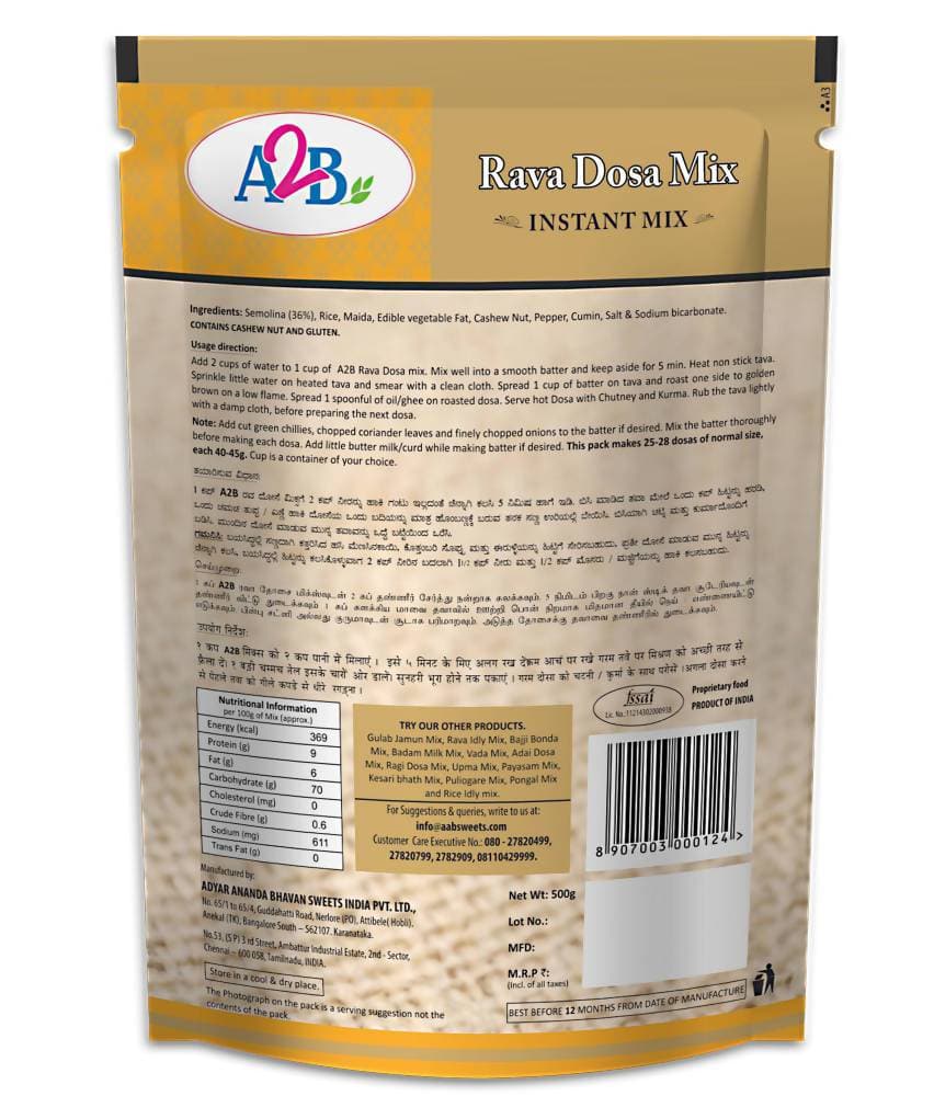 A2B - Adyar Ananda Bhavan Rava Dosa Mix - Swadesiicart