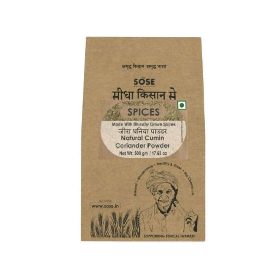 Gir Sidha Kisan Se Natural Cumin Coriander Powder (Jira - Dhaniya)