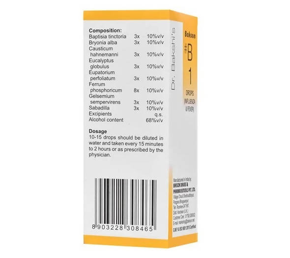 Bakson's Homeopathy B1 Drops - Swadesiicart