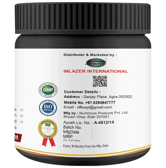 Sabates Nashamukti Powder | Swadesiicart