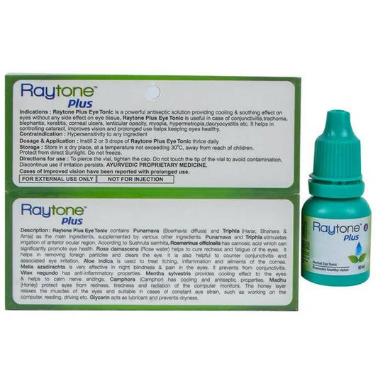 Raymed Raytone Plus Herbal Eye Tonic - Swadesiicart