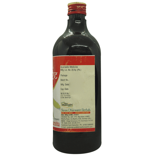 SDH Naturals Arjunarishta | Swadesiicart