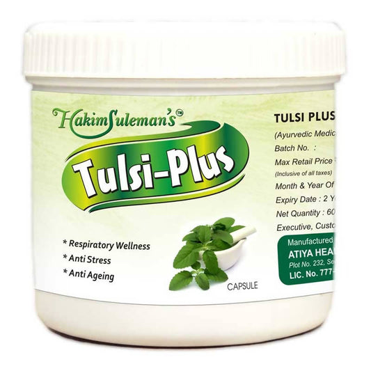 Hakim Suleman's Tulsi Plus Capsule | Swadesiicart
