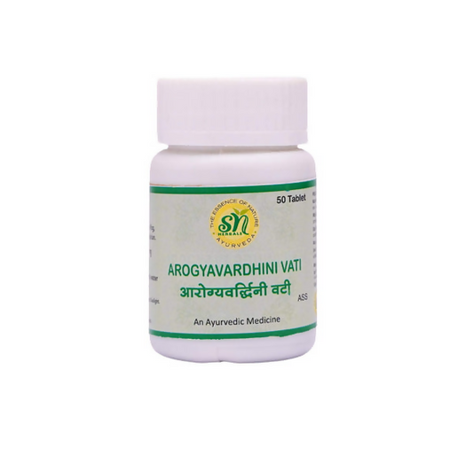 SN Herbals Arogyavardhini Vati - Swadesiicart