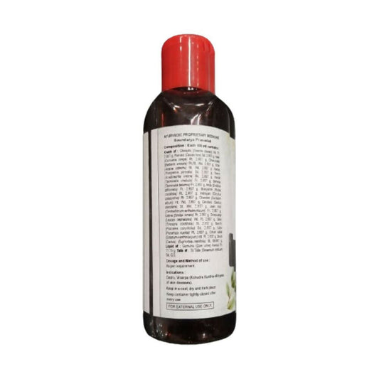 Patanjali Divya Kayakalp Taila Advance - Swadesiicart