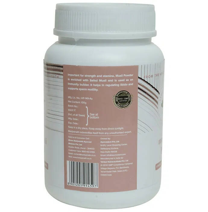 Baidyanath Jhansi Ayurvedant Musali Pak Powder - Swadesiicart