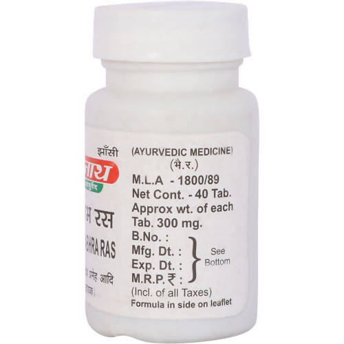 Baidyanath Jhansi Shringarabhra Ras Tablets | Swadesiicart