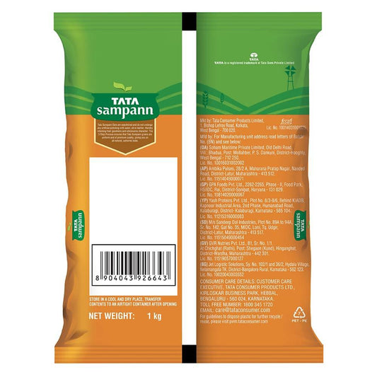 Tata Sampann Unpolished Chana Dal - Swadesiicart