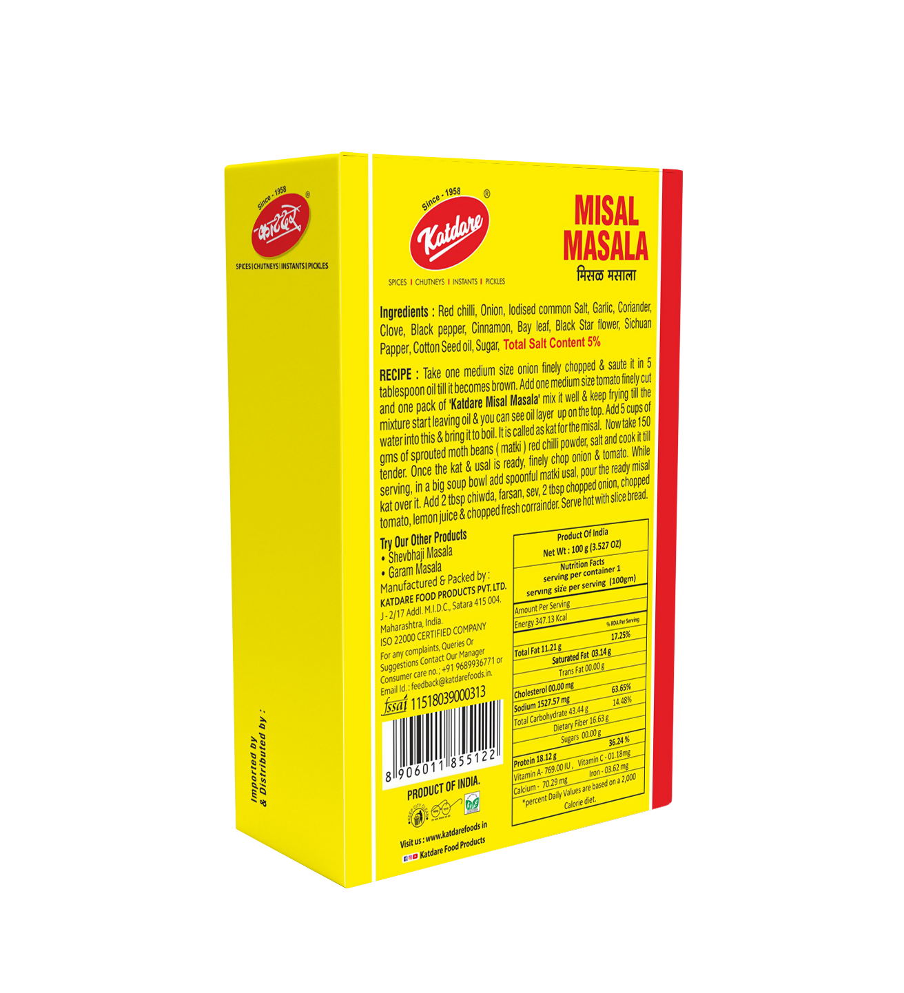 Misal Masala B